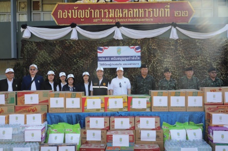  “เอส แอนด์ พี” มอบผลิตภัณฑ์ S&P แด่กองบัญชาการกองทัพไทย