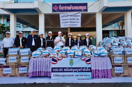  “เอส แอนด์ พี” มอบผลิตภัณฑ์ S&P แด่กองบัญชาการกองทัพไทย