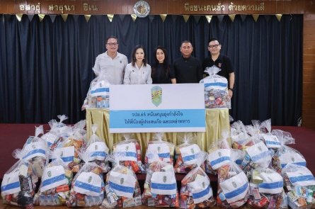  “เอส แอนด์ พี” มอบผลิตภัณฑ์ S&P แด่กองบัญชาการกองทัพไทย