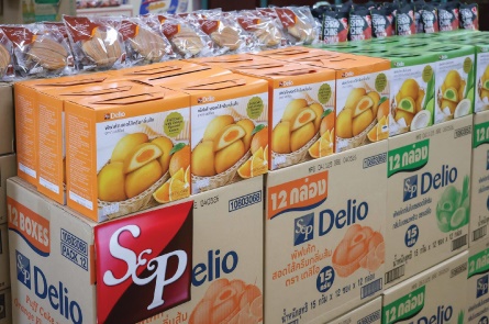  “เอส แอนด์ พี” มอบผลิตภัณฑ์ S&P แด่กองบัญชาการกองทัพไทย