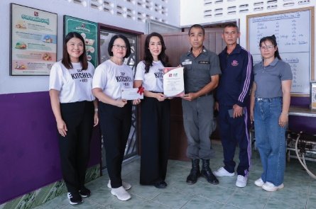 โครงการตรวจติดตาโรงครัว รร.บ้านเขาจ้าว จ.ประจวบ