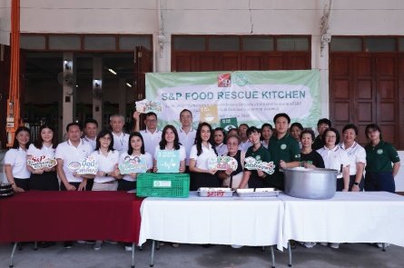 ‘เอส แอนด์ พี’ ฉลองครบรอบ 53 ปี ตระหนักถึงคุณค่าของอาหาร นำพนักงานจิตอาสาส่งต่ออาหารส่วนเกินกิจกรรม "S&P Food Rescue Kitchen" ร่วมกับ ‘มูลนิธิ SOS Thailand’