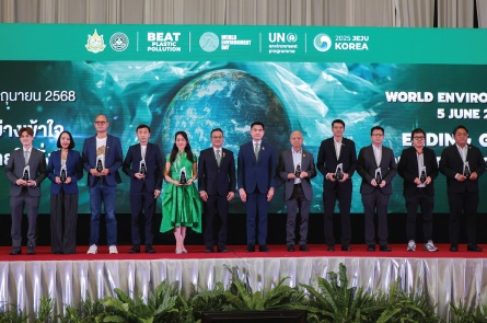 งานพิธีมอบโล่องค์ส่งเสริมลด-เลิกการใช้พลาสติก (วันสิ่งแวดล้อม)