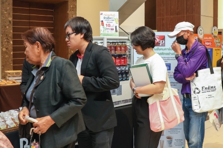 งานพิธีมอบโล่องค์ส่งเสริมลด-เลิกการใช้พลาสติก (วันสิ่งแวดล้อม)