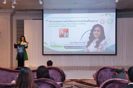 S&P เบเกอรี่แบรนด์แรก ประกาศความสำเร็จ คว้า Carbon Neutral Product ยกระดับ 2 ผลิตภัณฑ์ขายดี “บัตเตอร์เค้กวานิลลา” และ “เค้กกล้วยหอม”
